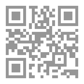 Qr Code اهل سنت واقعی - جلد 1