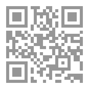 Qr Code The Complete Poetic Works Of Muhammad Mahdi Al-Jawahiri