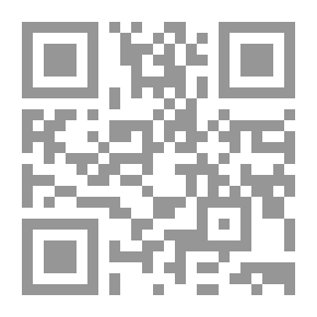 Qr Code القيم السائدة في القصص الشعبية الكردية - دراسة مقارنة