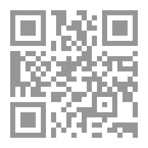 Qr Code أسطورة العودة