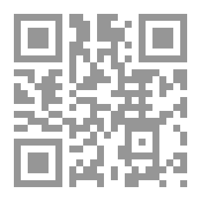 Qr Code الصحيفة العلوية والتحفة المرتضوية
