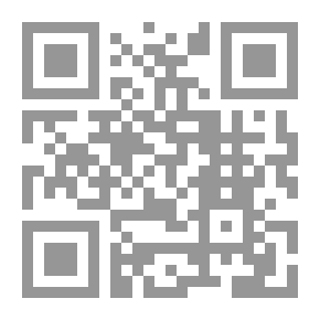 Qr Code A Reading In The History Of Kuwaiti Theater Through Unpublished Documents 1961-1971