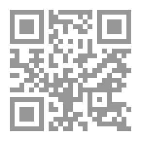Qr Code کتاب محاکمات سیاسی در ایران 1352 - 1333