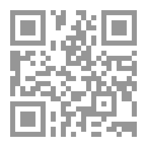 Qr Code ديوان الإمام المؤرخ الأديب بن حبيب الحلبي
