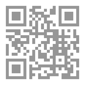 Qr Code نظام التأمين: حقيقته والرأي الشرعي فيه