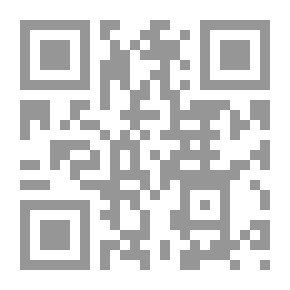 Qr Code حقيقة جريمة الحديقة