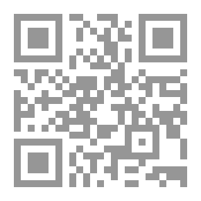 Qr Code النهوض العمراني والفني للموحدين في المغرب الأقصى والأندلس