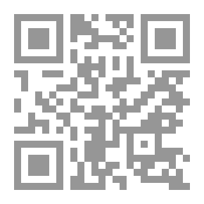 Qr Code The Garden of Allah