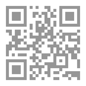 Qr Code مهارات التيسير Facilitation Skills