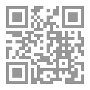 Qr Code مدن مصرية : المنوفية