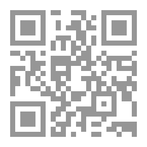 Qr Code طغراء النور والماء