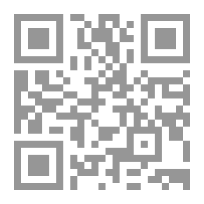Qr Code الإلكترونيات الرقمية