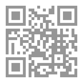 Qr Code الرياضيات التحليلية بين القرن الثالث والقرن الخامس للهجرة الجزء الثاني لـ الدكتور رشدي راشد