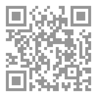 Qr Code المغول المسلمون