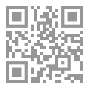 Qr Code Divine Sunnahs In The Biography Of The Prophet