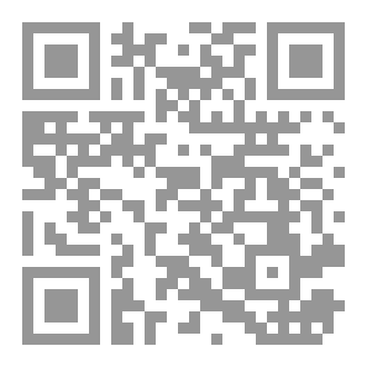 Qr Code الصندوق الملعون