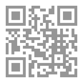 Qr Code Stories And Lessons From The Lives Of The Prophets - Guardians And Saints