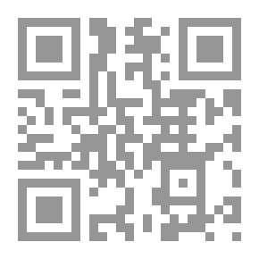 Qr Code Tribes Of Iraq / ‎v.1