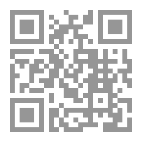 Qr Code دليل بحر الصين. [مع]