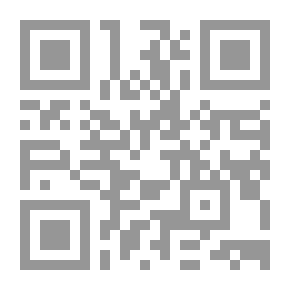 Qr Code Die Kunst in den Athos-Klöstern