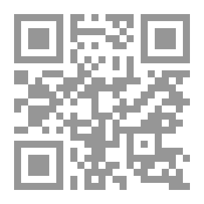 Qr Code حكايا انثويه