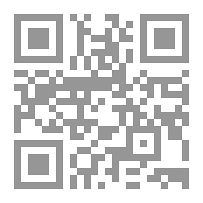 Qr Code Cancionero del amor infeliz