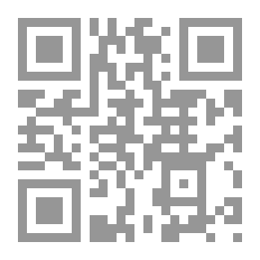 Qr Code فابيان السبيل
