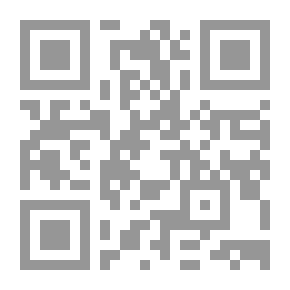 Qr Code سيكولوجية اللعب