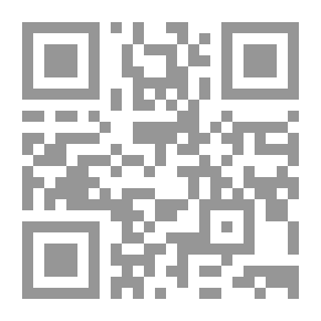 Qr Code محاضرات C
