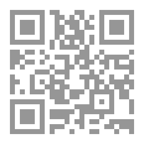 Qr Code ألوان الحماس