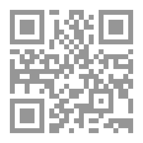 Qr Code المختصر في شرح البردة والقصيدة المحمدية
