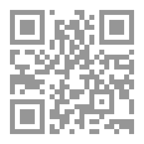 Qr Code السمسمية