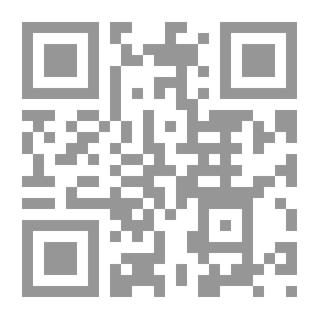Qr Code الجسد حقيبة سفر ج2