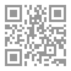 Qr Code مع العسكريين - السيد فرج