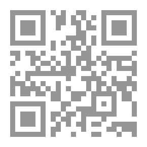Qr Code No To Stupidity..hello To Genius