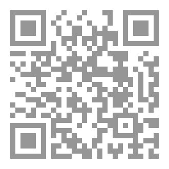 Qr Code الاعمال الكاملة المجلد الرابع والثمانون