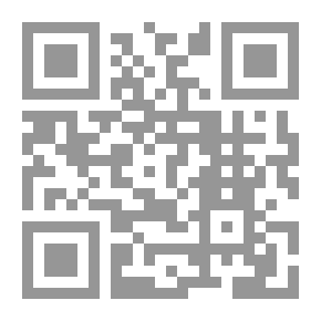 Qr Code Maqamat Irons