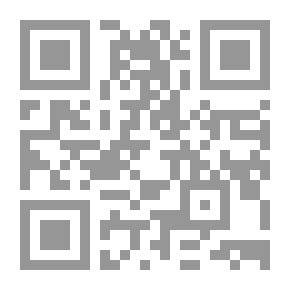 Qr Code دروس في بناء الأسرة المسلمة