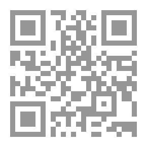 Qr Code The Hoplite