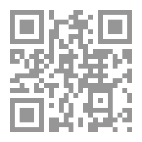 Qr Code ... El Año político ..