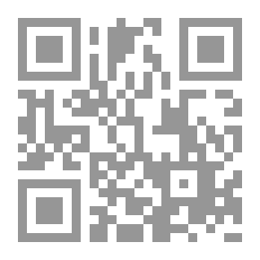 Qr Code الآيات الذهبية لفيثاغورس