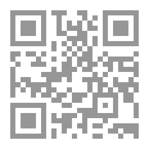 Qr Code Al-Ayyam - Complete - 3 Parts