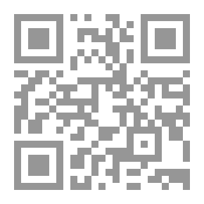 Qr Code سيدة الحلم
