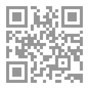 Qr Code مبادئ التسويق الزراعي