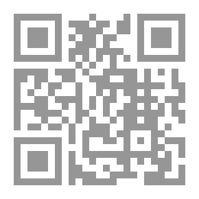 Qr Code التربية العلمية والمواطنة