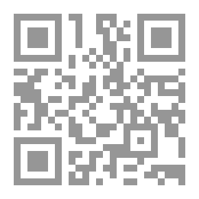 Qr Code جم الزر وعصابة الـ'13' المتوحشة