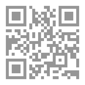 Qr Code دميان