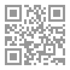 Qr Code اورانوس