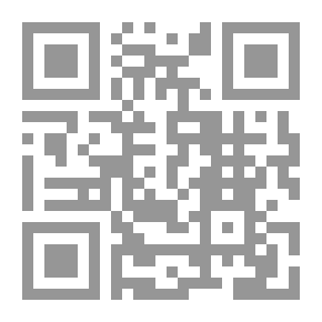 Qr Code حقوق المرأة ودورها في الفكر الإسلامي والغربي