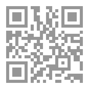 Qr Code Principles Of Evidence And Its Procedures In Administrative Litigation